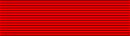 130px-Legion_Honneur_Chevalier_ribbon.svg